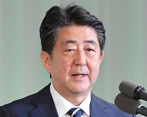 安倍晋三前首相 高市氏支持を表明「主権守り抜く決意力強く示した」 ツイッターで芸能デイリースポーツ Online