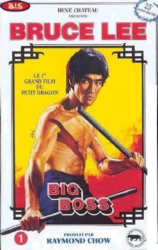 Big Boss La Fureur De Vaincre VHS Lee Bruce Lee Bruce Amazon Fr