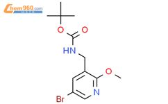 5 溴 2 甲氧基吡啶 3 基 甲基 氨基甲酸叔丁酯 tert Butyl 5 bromo 2 methoxypyridin 3 yl