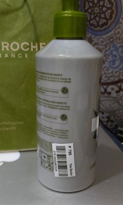 Yves Rocher Relaxing Body Lotion Beauty Personal Care Bath Body