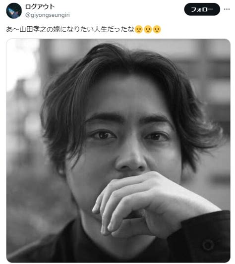 【妻の死因は髄膜炎 】山田孝之の嫁は檀れい似の美人！画像あり 芸能人のヤバイ噂