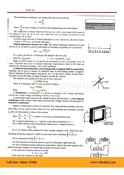 Class Th Physics Alternating Current Ncert Notes Cbse