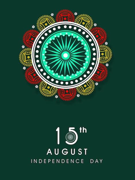 Premium Vector 15th August Indian Independence Day Greeting Card With Beautiful Floral Design