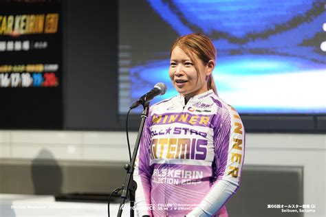 （写真 7枚目25枚）石井寛子 オールスター競輪 西武園競輪場 More Cadence 自転車トラック競技ロードレース