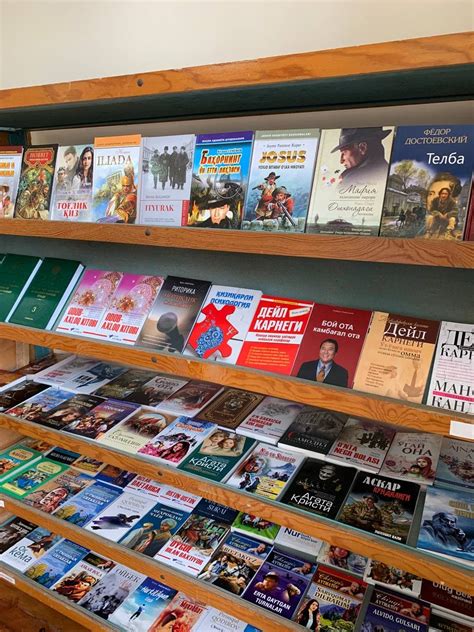 TIQXMMI MTU maktabining kutubxonasi – IXTISOSLASHTIRILGAN MAKTAB