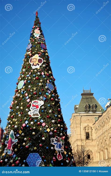 Moscow, Russia - December 16, 2018: Decorated Christmas Tree in Red ...