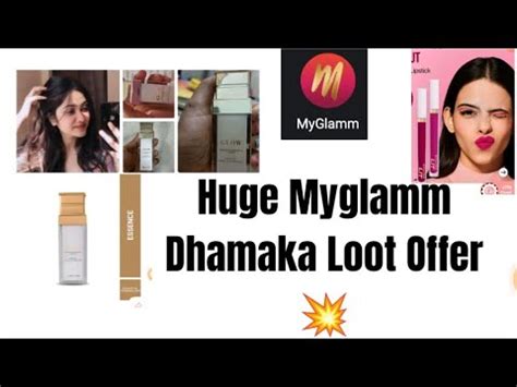 Myglamm Dhamaka Loot Offer Today All Glow Product Offer Limited