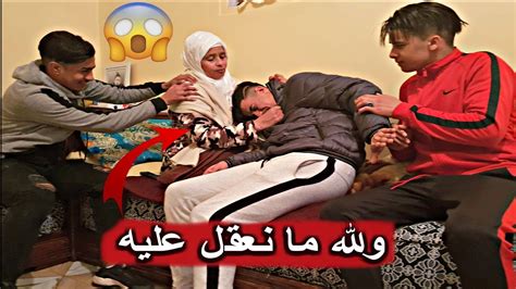 مقلب في صديقي 😱😱 هرس الواليدة تليفون ولله ما نعقل عليه شريه ليا Youtube