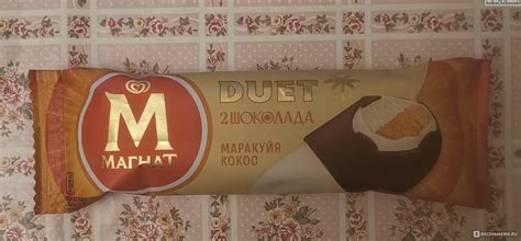 Мороженое Магнат DUET 2 Шоколада Маракуйя Кокос - «Вкусно очень, только ...