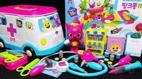 11 Minutes Satisfying With Unboxing Cute Pinkfong Baby Shark Ambulance