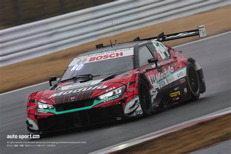 Modulo Civic Type R Gt Autosport Web