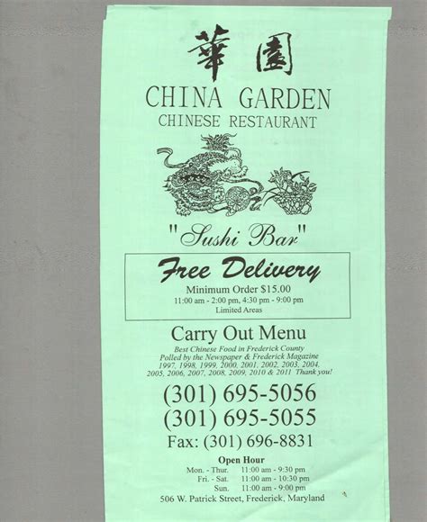 China Garden Menu Menu For China Garden Frederick Frederick