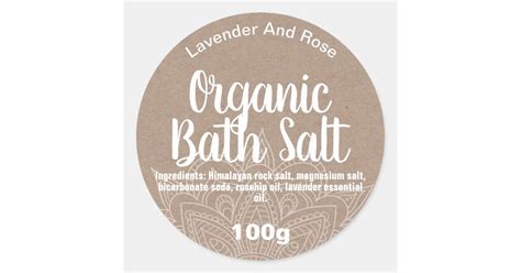 Customizable Bath Salt Label Zazzle