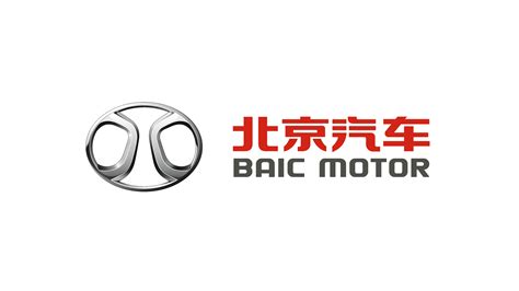 BAIC Motor Logo, HD Png, Information | Carlogos.org