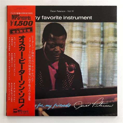 Yahooオークション Lp Oscar Peterson My Favorite Instrument