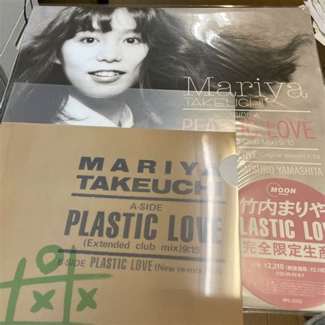 竹内まりや Plastic Love 新品未使用未開封 送料込み クリアファイル付き｜paypayフリマ