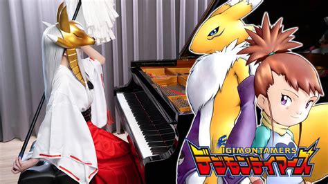 Ru S Piano Ru On Twitter Digimon The Biggest Dreamerhttps