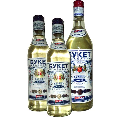 Вино Вермут Красный 0.5л