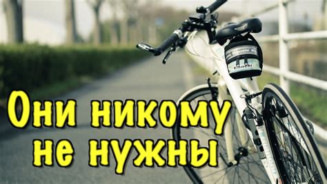 Япония. Брошенные велосипеды и скутеры - YouTube