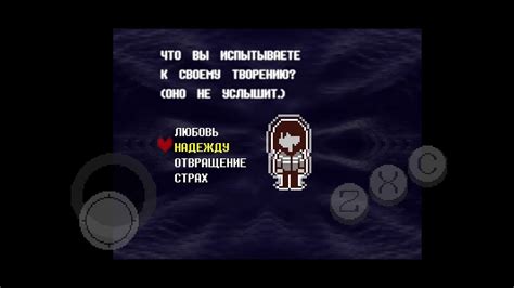 дельта РУНА 1 - YouTube