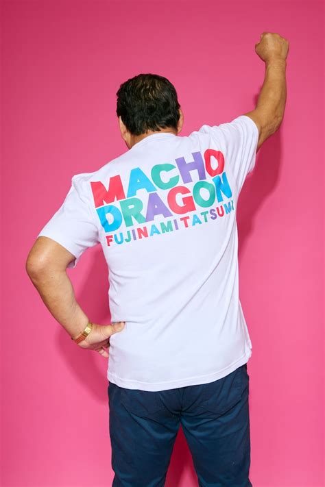 藤波辰爾 藤波辰爾が「マッチョ・ドラゴン」ジャケで着用、あのピンクの衣装がtシャツ化 画像ギャラリー 911 音楽ナタリー