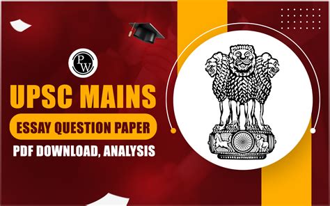 Upsc Mains Essay Question Paper Pdf Download Link