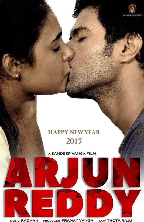 Arjun Reddy (2017)