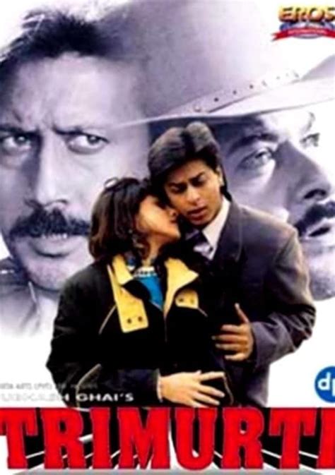 Watch Ram Jaane Full movie Online In HD | Find where to watch it online ...