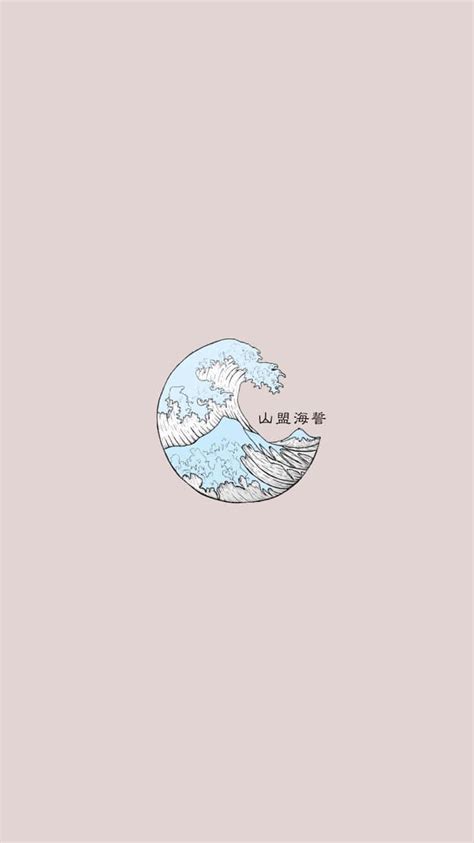 Aesthetic Wallpaper Vaporwave Wallpaper Kawaii Wallpaper 48 Off