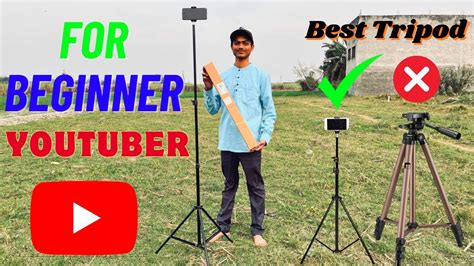 Beginner Youtubers Ke Liye Ye Tripod Best Hai Tygot Portable Feet