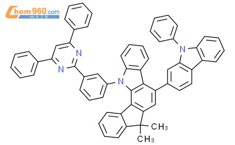 Indeno A Carbazole Diphenyl Pyrimidinyl