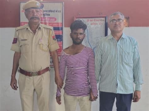 Accused Caught From Neemuch After Two Months Mobile Recovered जयपुर