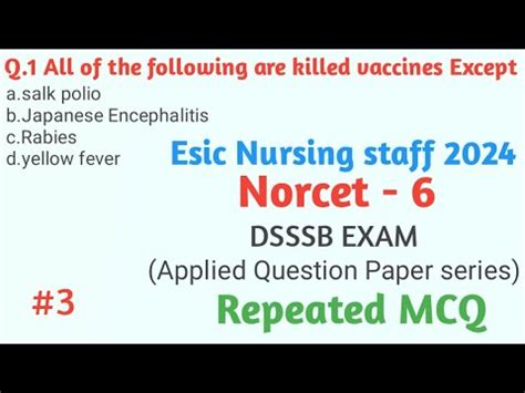 Norcet Esic 2024 Repeated Imp Mcq Esic 2024 Model Paper Important