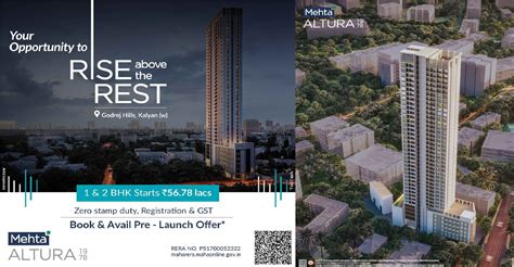 Mehta Altura In Kalyan By Mehta Developers Property Megamart