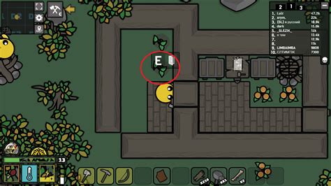Starved to death because of this indestructible sapling >:( (wouldn't ...