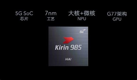 Huawei Hisilicon Kirin 985 Vs Qualcomm Snapdragon 765g Compared The