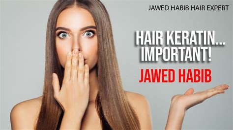 Hair Keratin Important Jawed Habib 154 Youtube