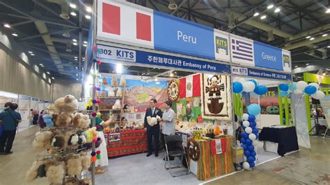 El Perú destaca por su diversidad y riqueza cultural en feria de