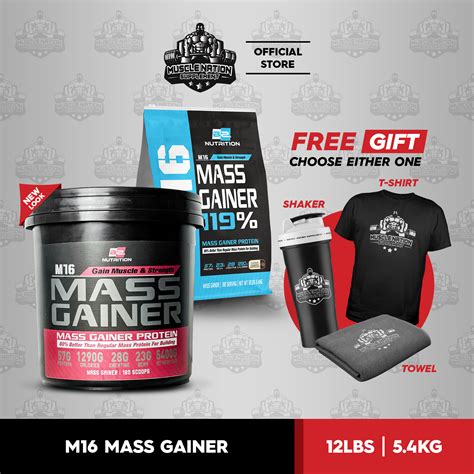 Bs Nutrition M16 Mass Gainer Protein 12lbs54kg Free T🎁 Lazada