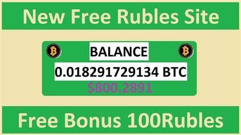 New Free Rubles Mining Site 2021 Free Cloud Mining Site 2021 Belka Farm