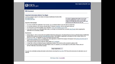 34 How To Get Your Estate Employer Identification Number EIN At Irs