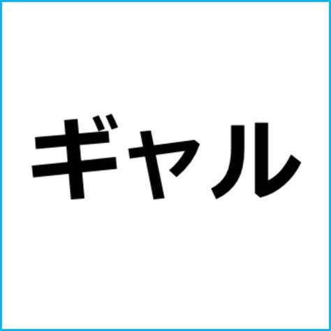 アダルトアフィリエイト記事 1878【マジキチお祭り騒ぎ】 — アフィリエイト記事代行 Com