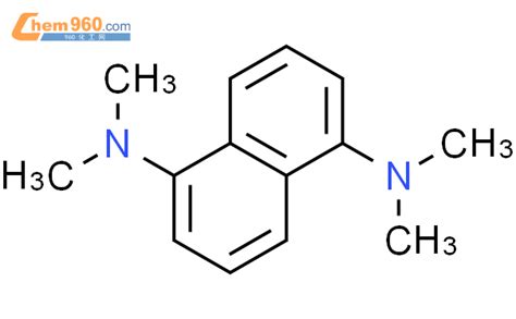 10075 69 1 1 5 Naphthalenediamine N1 N1 N5 N5 tetramethyl CAS号 10075 69