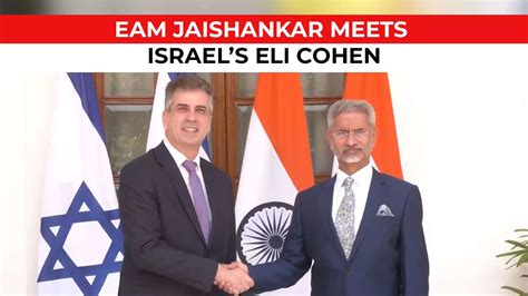 Israel Foreign Minister Eli Cohen Meets Eam S Jaishankar Mou Exchanged