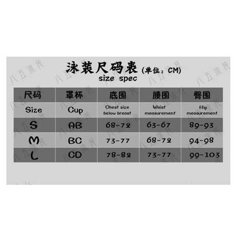 Malaysia Ready Stock Basic Padded Bikini Sexy Women Set Lingerie