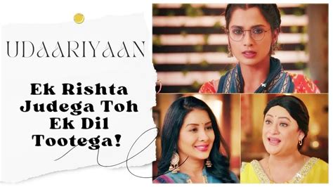 Udaariyaan NEW PROMO REVIEW Sarab Ke Liye Aaya Meher Ka Rishta Haniya