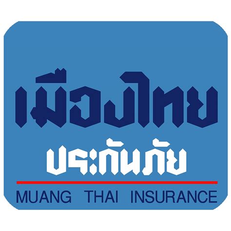 ประกันภัยรถยนต์ 2 Lmg ไทยเศรษฐกิจ อินทร เมืองไทย Kpi Msig ชับบ์ ไทย