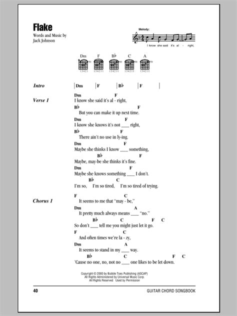 Flake Guitar Chords Lyrics Zzounds