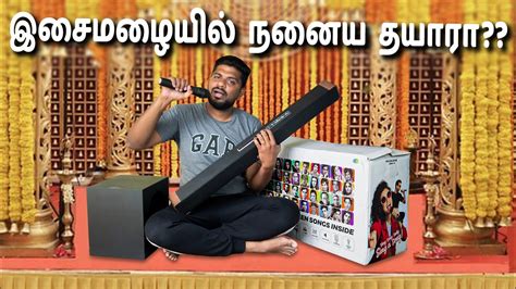 Saregama Carvaan Musicbar Karaoke Unboxing Review In