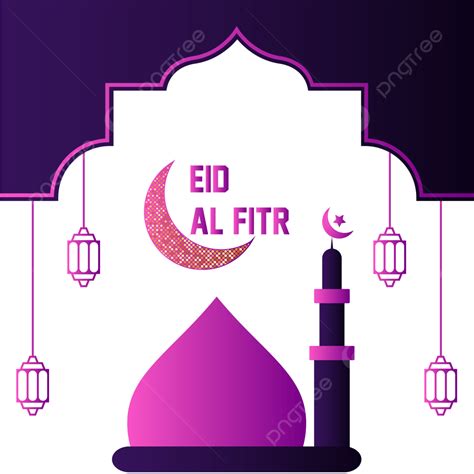 Eid Mubarak Mosque Vector Hd Images Eid Mubarak Islamic Design With